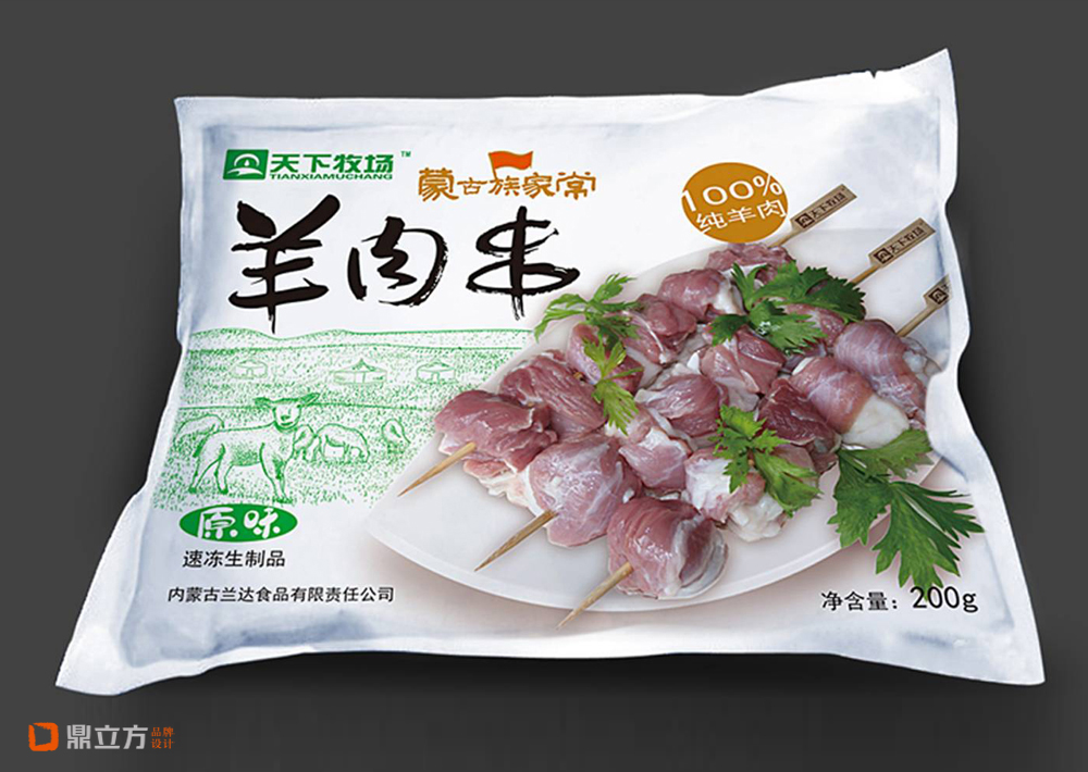 食品包装设计_鼎立方品牌设计